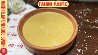 Tahini Paste Recipe  Homemade Tahini Paste By Home Cooking With Hina [upl. by Iolenta]