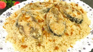 ইলিশ পোলাও তৈরির সহজ রেসিপি  Hilsa fish pulao  ilish polao recipe Bangla  Authentic ilish pulao [upl. by Etnaihc625]