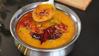 अब होटल जैसा दाल तड़का कोई भी बना ले  Dal Tadka recipe  Dhaba Style Dal Tadka  Easy Dal fryKabita [upl. by Otineb]