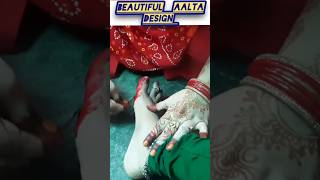 Trending Beautiful Aalta DesignKarwa Chauth special aalta amp mehadi designs karwachauth aaltadesig [upl. by Einned]