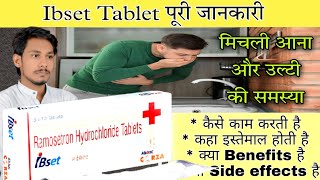 Ibset Tablet  Ramosetron hydrochloride Tablet  Uses  Dose  Sideeffects  Precaution [upl. by Avenej]