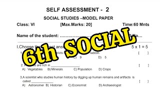 6th SELF ASSESSMENT2 💯SOCIAL Question Paper 20242025 model paper  6th 💯Self Assessment2 Paper [upl. by Tomchay]