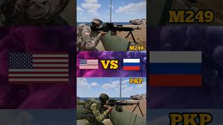 WHO İS BEST m249 VS pkp usa vs russia shorts Pkp pecheneg [upl. by Solorac892]