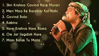 Jubin Nautiyal Bhakti songs  Best Songs Of Jubin Nautiyal  Bhajan Songs [upl. by Qooraf324]