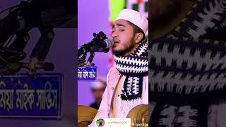 Qari abu raihan sorts beautiful islamicpreacher [upl. by Anivla927]