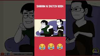 sharam ki sketchbook funny video 😁😁😁 [upl. by Henderson128]