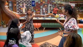 Bigg Boss Tamil Season 8  5th November 2024  Promo 2 [upl. by Christean]