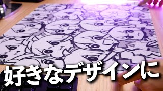 好みの画像を印刷してくれるマウスパッド  Inked Gaming Mousepad [upl. by Htelimay855]