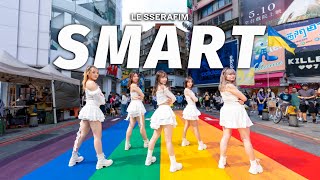 KPOP IN PUBLIC  LE SSERAFIM 르세라핌  SMART Dance cover By Bombinate [upl. by Mauro901]