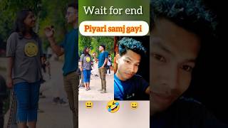 Piyari samj gayi 🤣😃 shorts funny reaction [upl. by Lapotin]