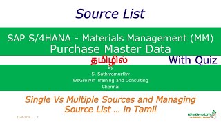 SAP MM Tamil – Source List S4HANA Materials Management P2P Procure to Pay 0226 [upl. by Keever]