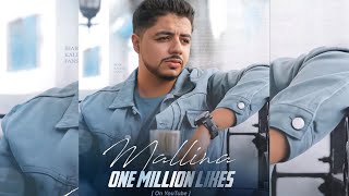 أغنية ملينا مترجمة للعربية الفصحى Ihab Amir Ft 7TOUN Mallina [upl. by Notterb]