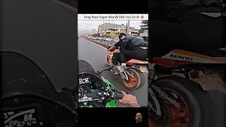 motogp smartphone ninja bike zx10r rider cutecuple cbr motovlog ranveerblog07 trending [upl. by Tima506]