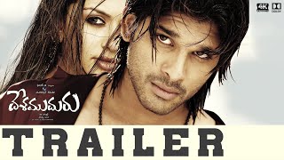 Desamuduru Re  Release Trailer  Allu Arjun Hansika  Puri Jagannadh  April 6 [upl. by Ztirf552]