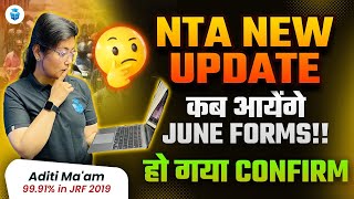 NTA UGC NEW UPDATE 📌 UGC NET June 2024 Application Forms Date Confirm🤩 Aditi Mam JRFAdda [upl. by Eselrahc492]