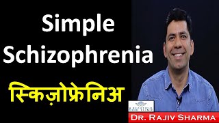 Simple Schizophrenia Negative Symptoms  Anhedonia Alogia Affect Avolition inattention in Hindi [upl. by Adnilreh]