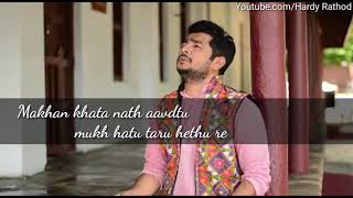 Kanji tari maa kese pan ame kanudo kesu re whatsapp status song [upl. by Bezanson]