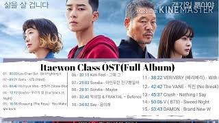 ITAEWON CLASS ORIGINAL SOUNDTRACK OST  Full Album [upl. by Rob364]