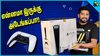 Sony PlayStation PS5 Unboxing Tamil gameplay [upl. by Llovera97]