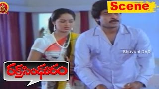 Chiranjeevi And Radha Scene  Rakta Sindhuram Movie Scenes [upl. by Airt]