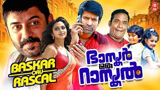 Bhaskar Oru Rascal New Malayalam Full Movie 2024  Arvind Swamy Amala Paul  Latest Malayalam Movie [upl. by Yrrah182]