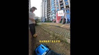 小孩子玩起来从来不知道肚子饿。 神操作 百亿流量扶持 这是什么操作 遥控车 [upl. by Eversole12]