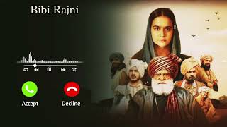 nagri nagri song ringtone  new punjabi song ringtones  nagri nagri trending ringtone [upl. by Frager485]