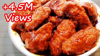 THE EASIEST CRISPY BUFFALO CHICKEN WINGS RECIPE  SUPER YUMMY [upl. by Ariahay]