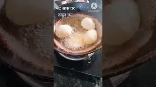 pani puraya cha purya purya recipe in Marathi subscribe me [upl. by Solahcin]