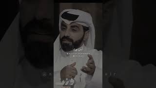 حياتي بدونك عذاب 🖤 [upl. by Stoller]