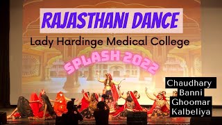 Rajasthani Dance performance  Lady Hardinge Medical College  Ghoomar [upl. by Asit]