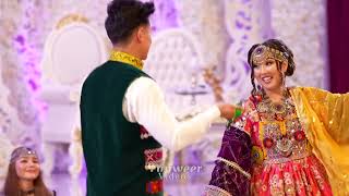 New Afghan song Pashto song  Hamayoun Angar  O Gulaly  Bride amp Groom Dance [upl. by Ahsii]