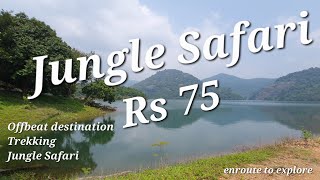 Jungle safari Rs 75ശെന്തുരുണിയിൽ ഒരു ദിവസംShenthurny wildlife Thenmala eco tourismkollamsafari [upl. by Rehc]