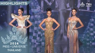 Top 3 Final Question and Answer  Miss Universe Thailand 2024 [upl. by Sutton]