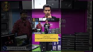 LAPPYWALA 5 Students ko Laptop Free de Raha hai  youtubeshorts laptop trending lappywala [upl. by Huey]