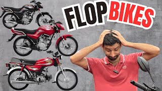 Pakistans Top 4 Flop Bike Secrets You Never Knew horsepower HISTORYOFMOTORCYCLES [upl. by Bevis]