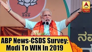 ABP NewsCSDS Survey Modi To WIN In 2019  ABP News [upl. by Illib]