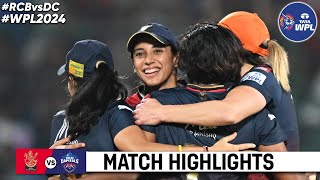 RCB vs DC Final Match WPL 2024 Highlights  Women IPL Highlights 2024  Cricket wpl 2024 Today [upl. by Shinberg]