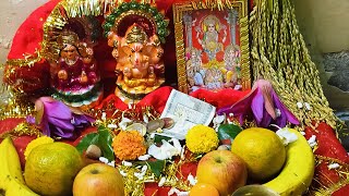 ओम जय लक्ष्मी माता 🪔🙏diwalispesal lachhmiaarti lakchhmimatapuja diwalipujasong chhathpuja [upl. by Rinna]