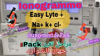 changement de pack ionogramme Easylyte plus تغير جهاز الشوارد [upl. by Tearle494]