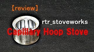 review  rtrstoveworks CHS Alcohol Stove [upl. by Dulcle]