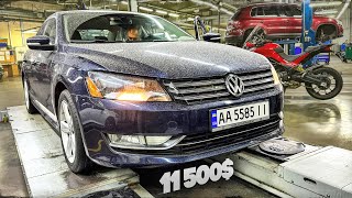 VW Passat b7 25 NMS  ОЧЕРЕДИ в МРЭО Эндоскопия ВЕЧНОГО МОТОРА SантаБарбара с заказамиавтоподбор [upl. by Anastasius]