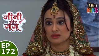 Jeannie aur Juju  जीनी और जूजू  Episode 172 [upl. by Fulks]