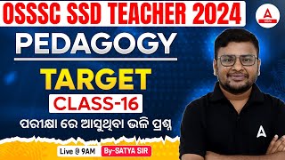 SSD TGT  Sevak Sevika Classes  SSD TGT Pedagogy By Satya Sir 16 [upl. by Sayer]