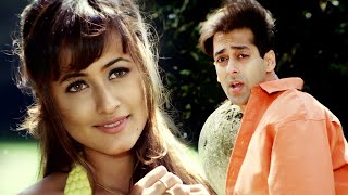 O Jaana Na Jaana  Lyrical  Kumar Sanu Lata Mangeshkar  Salman Khan Namrata Shirodkar  90s Hit [upl. by Lodie]