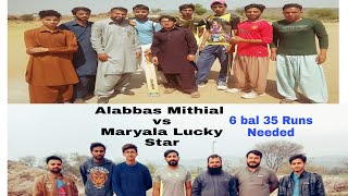 Mithial Alabbas vs Lucky Starz Maryala  Attock Cricket  Tape Bal Best  Jand Basaal [upl. by Elianora406]