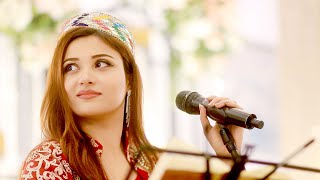 Laila Khan  Mina Loye Deryab  New Pashto Song 2023 [upl. by Nesnar281]