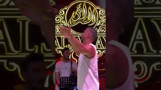 Saad Lamjarred  Ensay dubai concert 2024 [upl. by Yeliah]