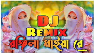 Bangla New Trance Remix  Tik Tok Vairal Dj Gan  Notun Dj Gan  Dj Remix Sharif Uddin Dj [upl. by Kenwood]