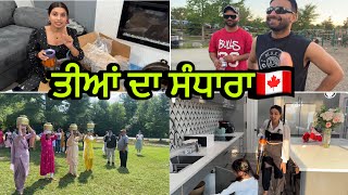 ŕ¨Şŕ¨żŕ©°ŕ¨ˇ ŕ¨šŕ©ŕ©±ŕ¨Şŕ¨•ŕ©€ŕ¨¤ŕ©€ ŕ¨®ŕ©‹ŕ¨—ŕ©‡ ŕ¨µŕ¨ľŕ¨˛ŕ¨żŕ¨†ŕ¨‚ ŕ¨¦ŕ©€ Picnic SunSare Vaccum UnBoxing Teeyan Da Sandharađź‡¨đź‡¦ HarmanBeauty [upl. by Thinia]